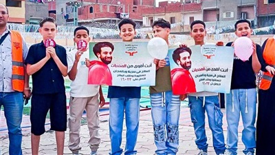 أنشطة صندوق مكافحة الإدمان داخل المناطق المطورة 