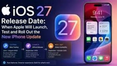 iPhone 11 ما زال فى القائمة.. كل أجهزة آيفون التي ستحصل على iOS 27 
