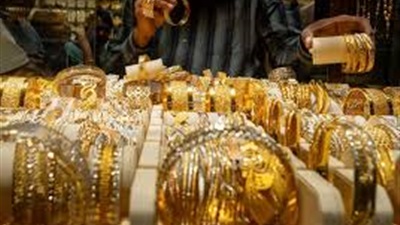 سعر الذهب يتراجع 20% منذ بداية حرب إيران 