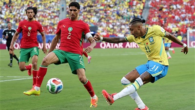 منتخب المغرب يتعادل مع البرازيل في كأس العالم 2026 