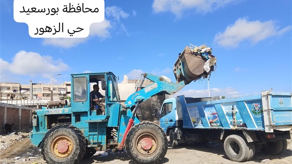 الحياة اليوم