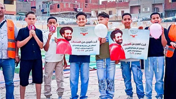 الحياة اليوم