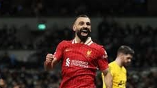 الحياة اليوم
