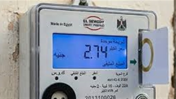 الحياة اليوم