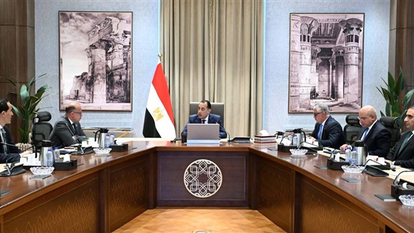الحياة اليوم
