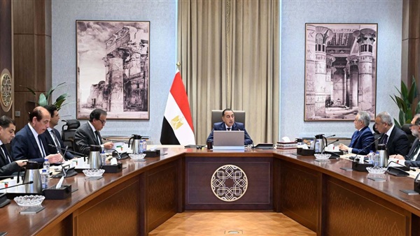 الحياة اليوم