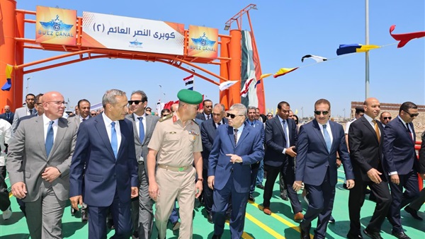 الحياة اليوم