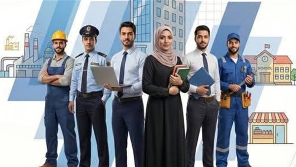 الحياة اليوم