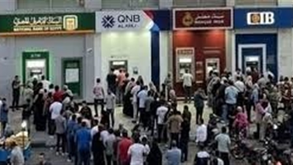 الحياة اليوم