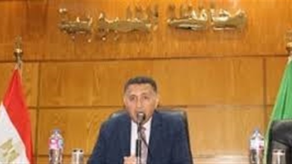 الحياة اليوم