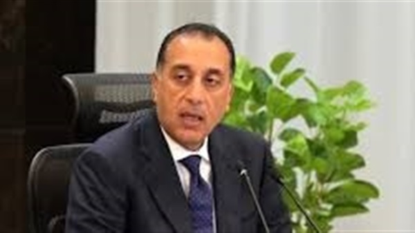 الحياة اليوم