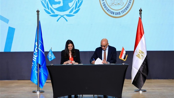 الحياة اليوم