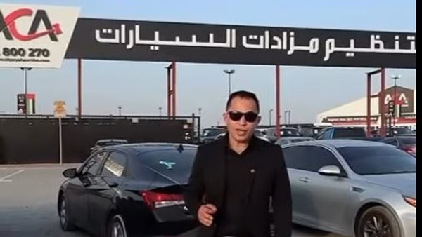 الحياة اليوم