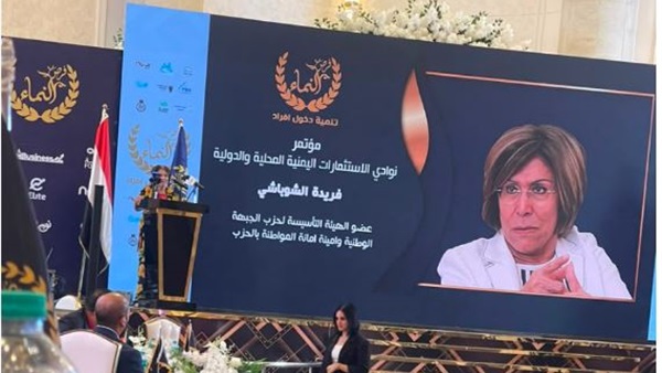 الحياة اليوم