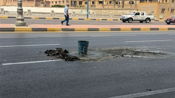 الحياة اليوم