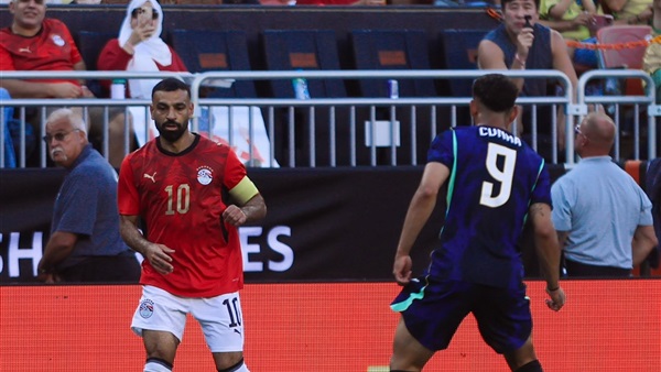 الحياة اليوم