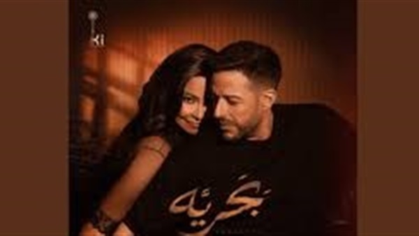 الحياة اليوم