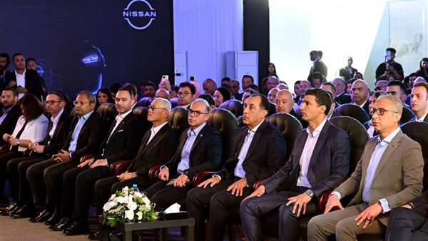الحياة اليوم