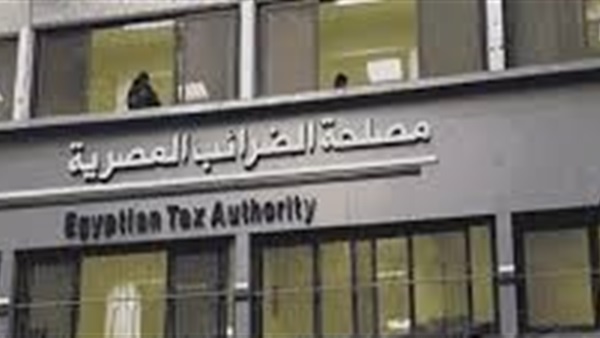 الحياة اليوم
