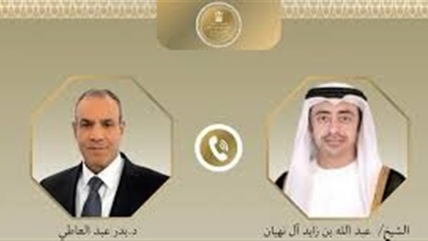 الحياة اليوم