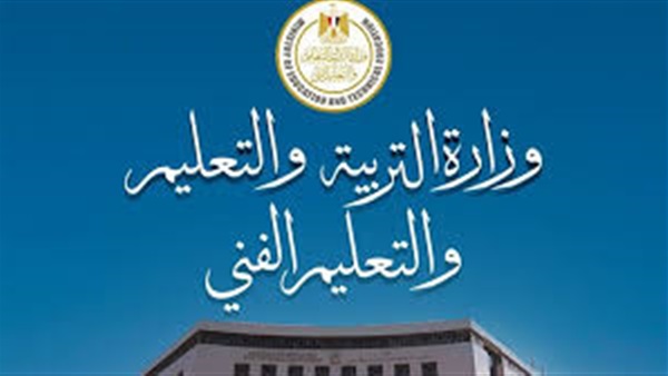 الحياة اليوم
