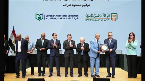الحياة اليوم