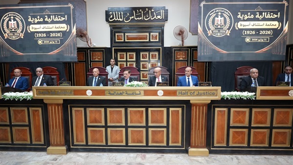 الحياة اليوم