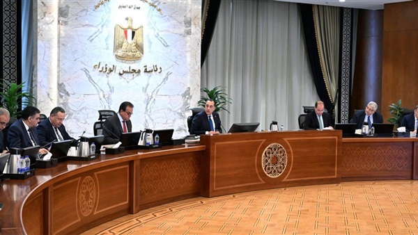 الحياة اليوم