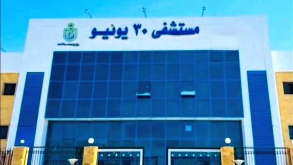الحياة اليوم