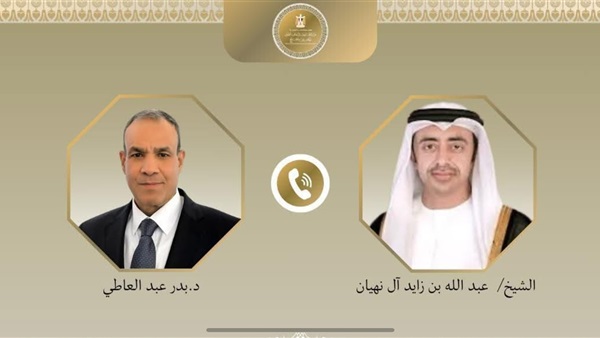 الحياة اليوم