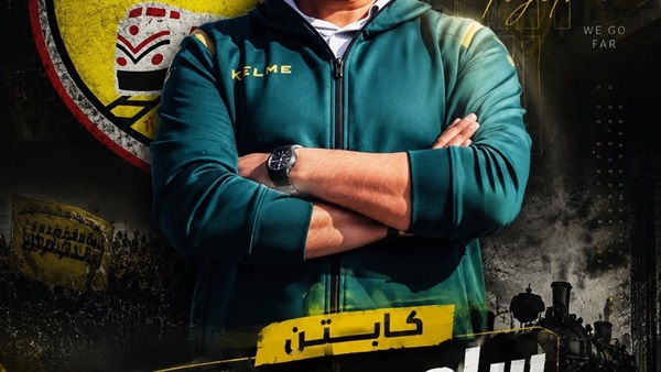 الحياة اليوم