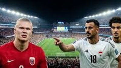 العراق ضد النرويج.. التشكيل الرسمي لموقعة كأس العالم 