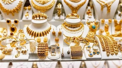 الذهب يتراجع 100 جنيه خلال تعاملات اليوم 