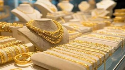 تراجع بسعر الذهب اليوم الخميس 25 يونيو 2026 