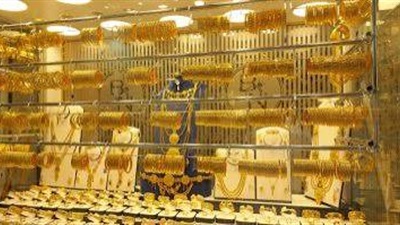 سعر الذهب يتراجع 10جنيهات اليوم الخميس 2 يوليو 2026 