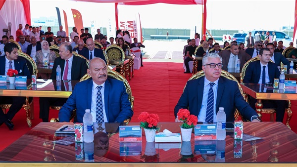 الحياة اليوم