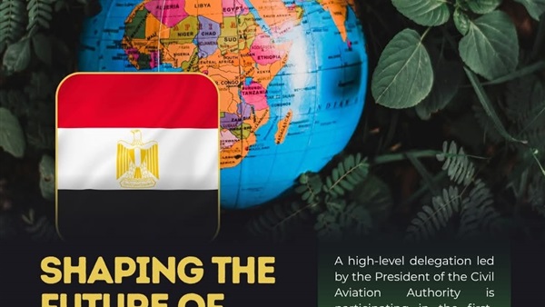 الحياة اليوم
