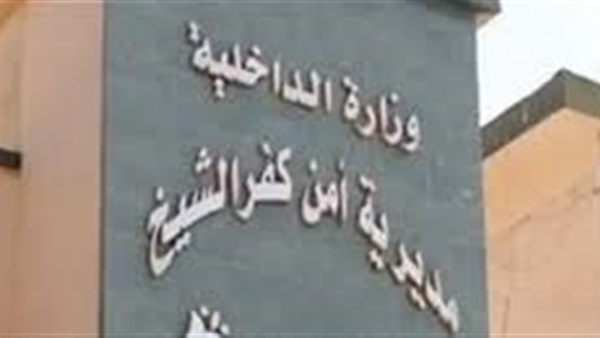 الحياة اليوم