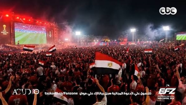 الحياة اليوم