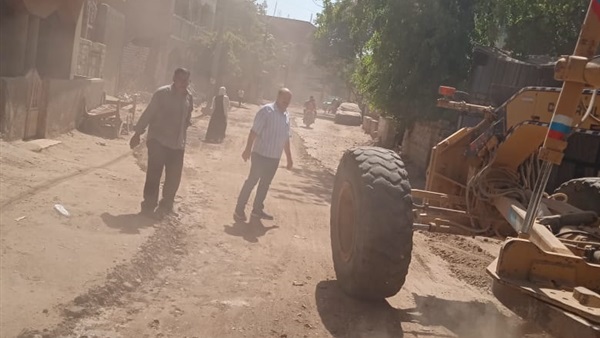 الحياة اليوم
