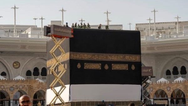 الحياة اليوم