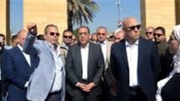 الحياة اليوم