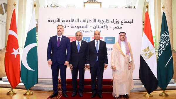 الحياة اليوم