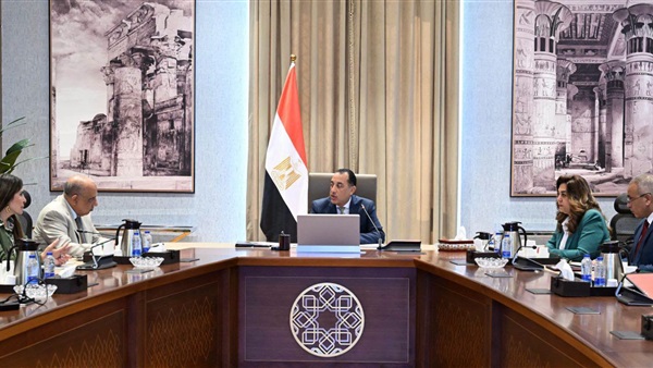 الحياة اليوم