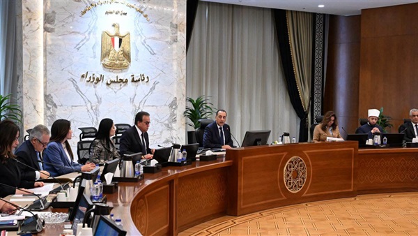 الحياة اليوم