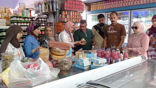 الحياة اليوم