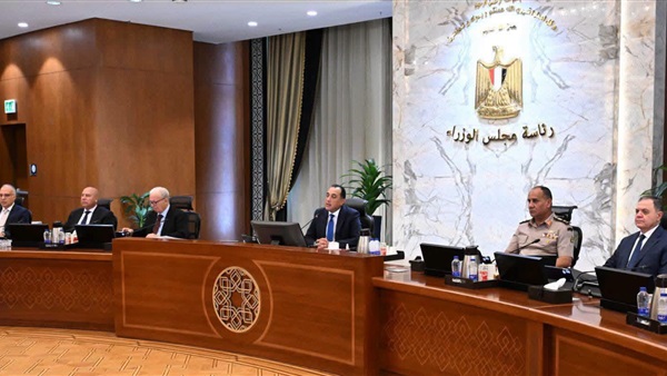 الحياة اليوم