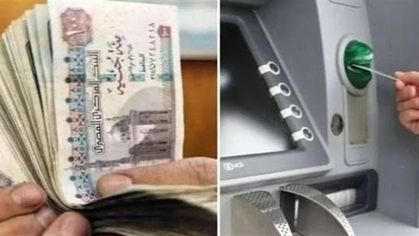 الحياة اليوم
