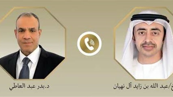 الحياة اليوم