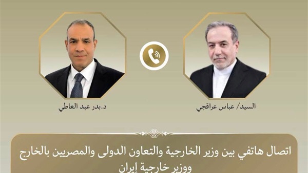 الحياة اليوم